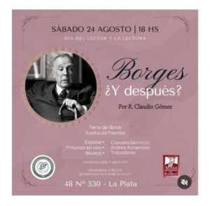 WhatsApp Image 2024-08-23 at 17.04.48