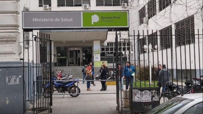 frente ministerio nuevo