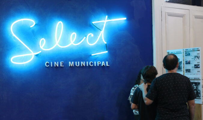 Llegan a los cines municipales, Desobediente y Bajo tus pies