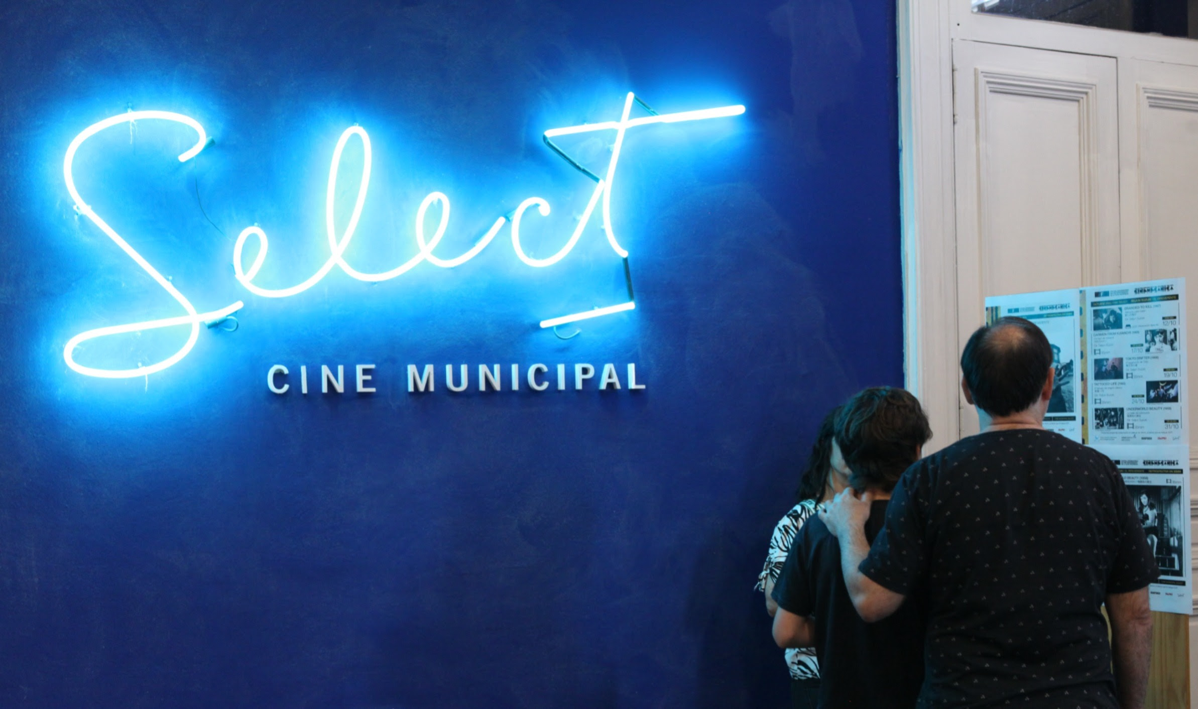 Llegan a los cines municipales, Desobediente y Bajo tus pies